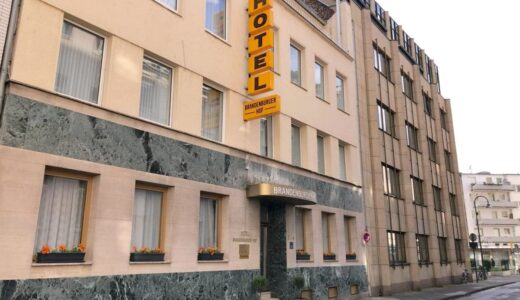 ケルン大聖堂近くのホテル「ブランデンブルガー ホフ」宿泊ブログ記