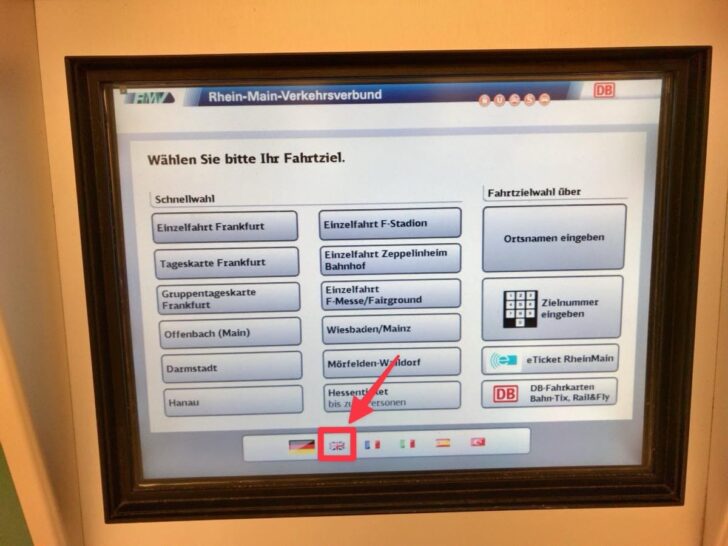 画面下のイギリス国旗ボタンで“EN”を選んでおく