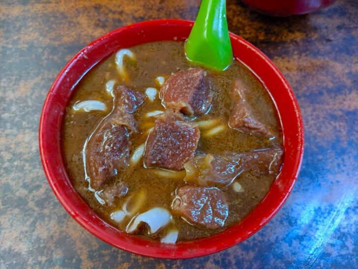 老牌牛肉拉麺大王の牛肉拉麺