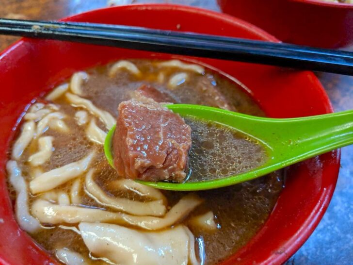 八角のきいた台湾らしい味わい
