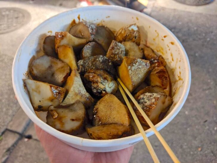 エリンギの香りと味わい、シーズニングがマッチして美味い