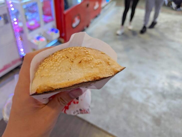 外はパリサク、中には餡がぎっしり