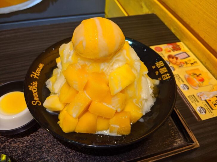 あっさりと濃い味のマンゴーがミックス。うまい