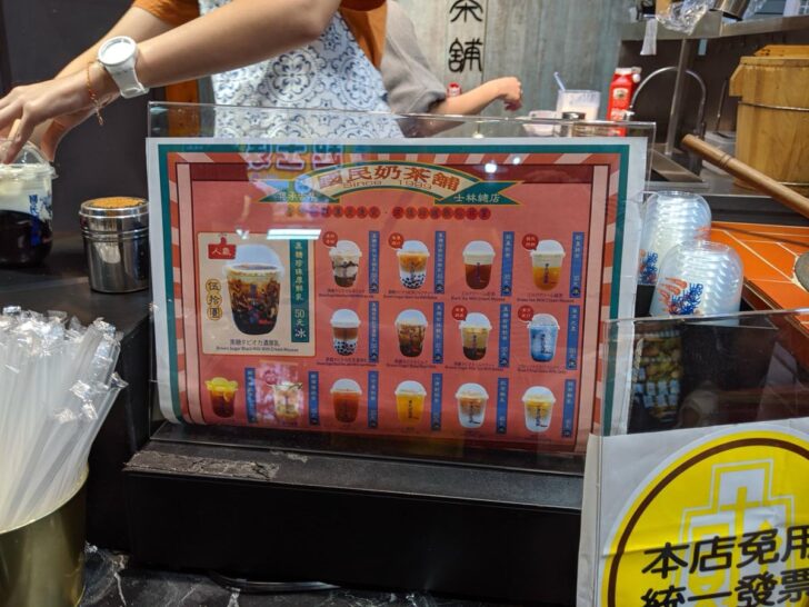 日本では考えられない安さ
