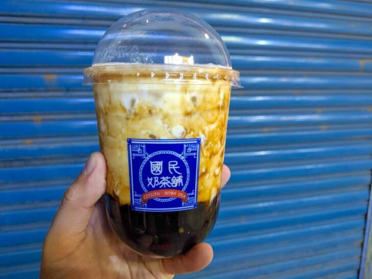 全く興味がなかった私もうなった絶品のタピオカミルクティー