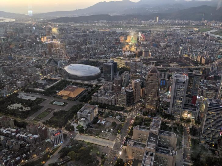 台北101からの景色