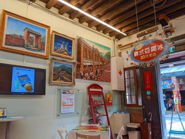 「歐里人文咖啡」の内装はかなり独特