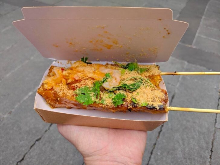 思ったよりニオイは強くなく食べやすい