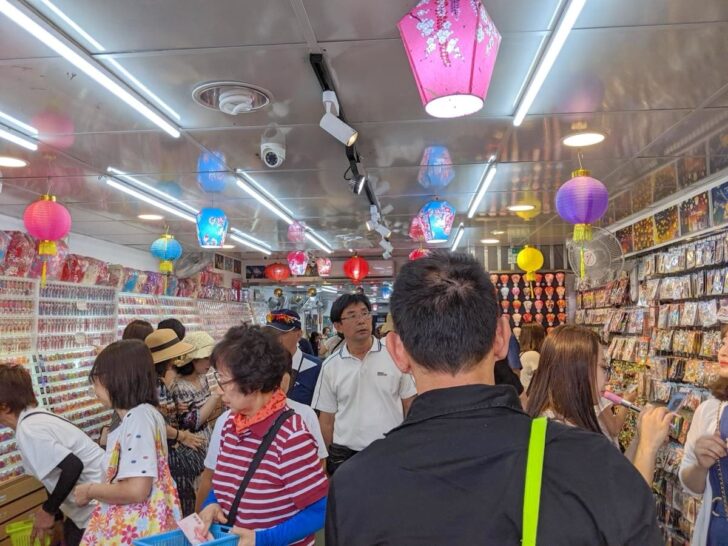 十分のランタン店