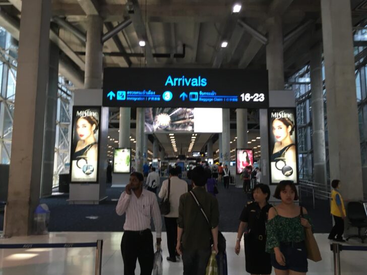 スワンナプーム空港の到着(Arrival)