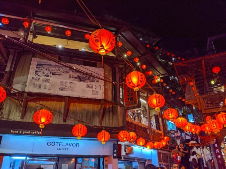 ノスタルジックな夜の九份