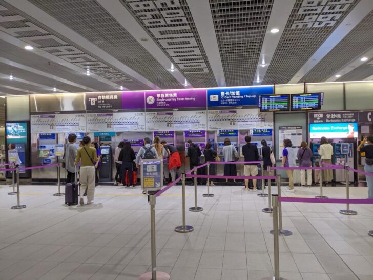 日本の地下鉄駅とそっくりの桃園空港駅