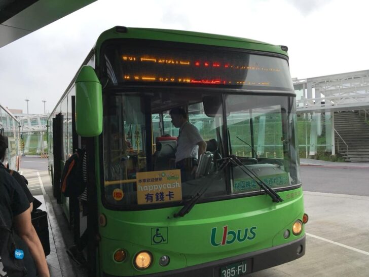 桃園空港リムジンバス