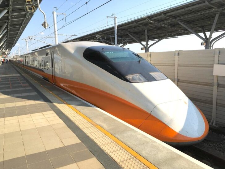 台湾高速鉄道(新幹線)