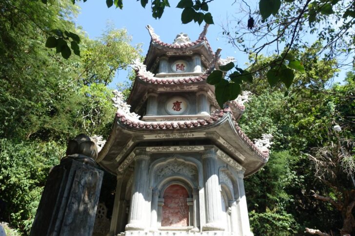 サーロイ塔（Xa Loi Tower）