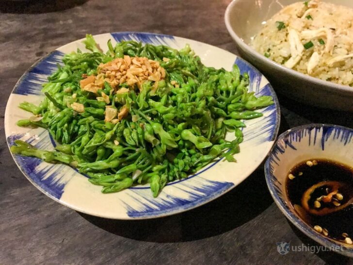 トンキンジャスミンの蕾のニンニク炒め