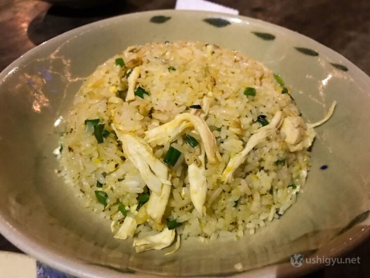 チキンのチャーハン