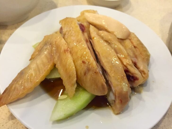 南香飯店のチキンライス