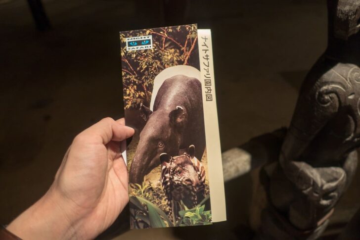 ナイトサファリには日本語マップも