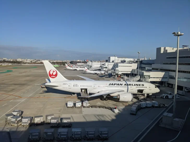 JAL