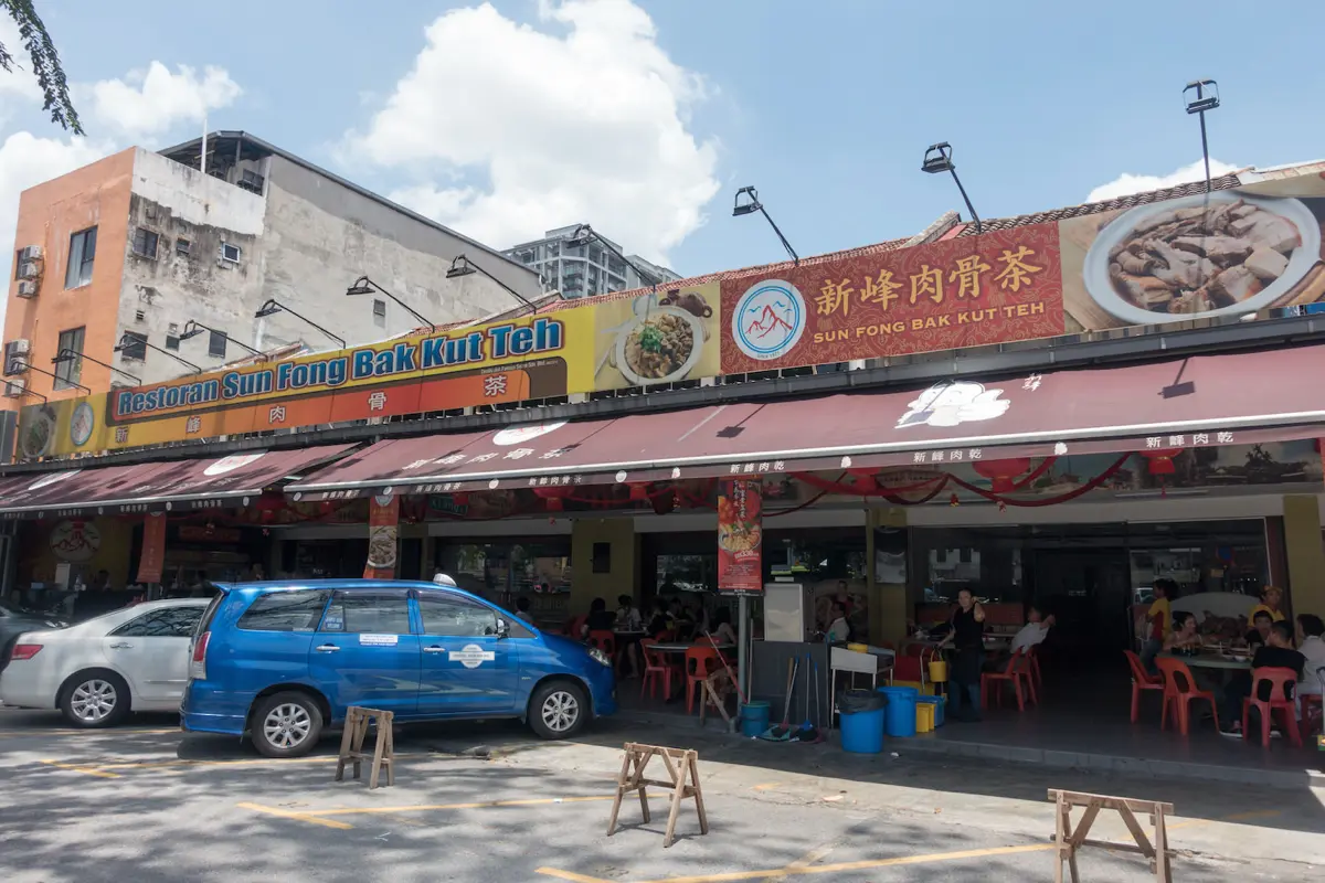 Kuala lumpur sun hong buk kut tea 1