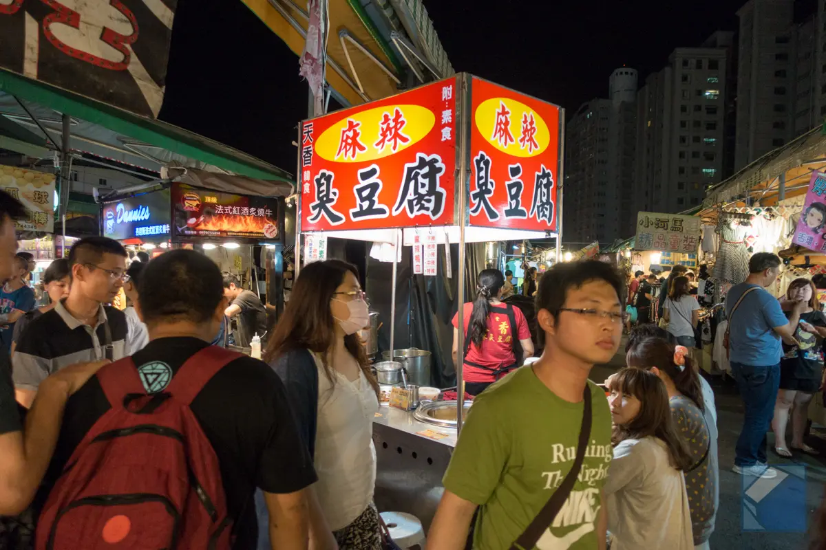 ruili-night-market-14.webp Ruili night market 14