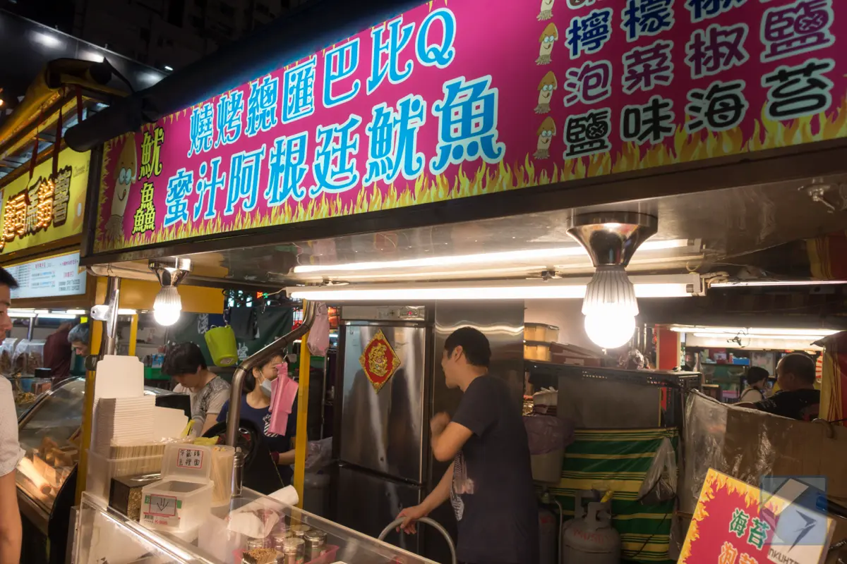 ruili-night-market-33.webp Ruili night market 33