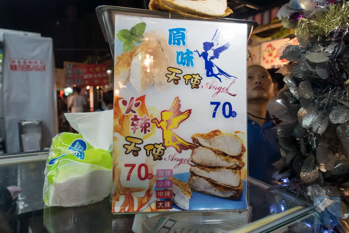 ruili-night-market-38.webp Ruili night market 38