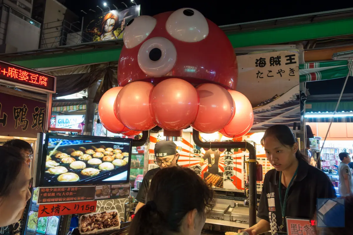 ruili-night-market-5.webp Ruili night market 5