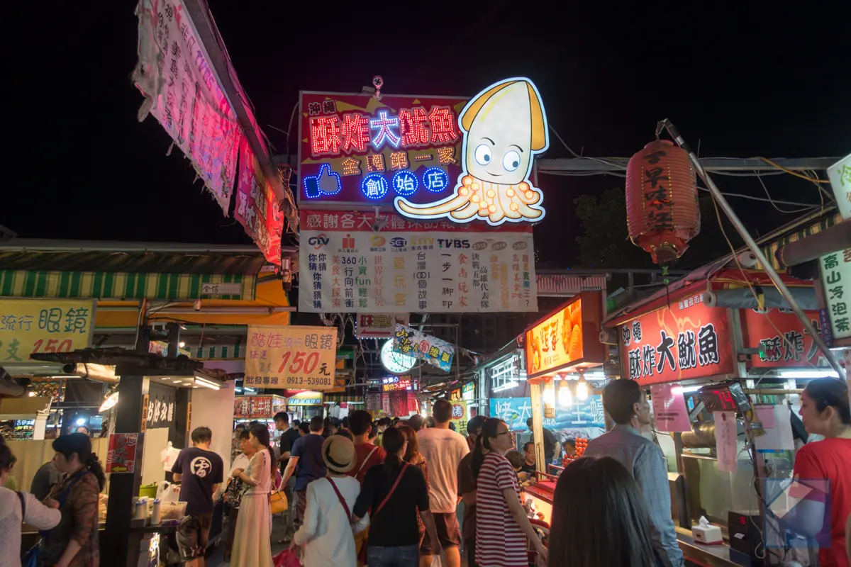 ruili-night-market-6.webp Ruili night market 6