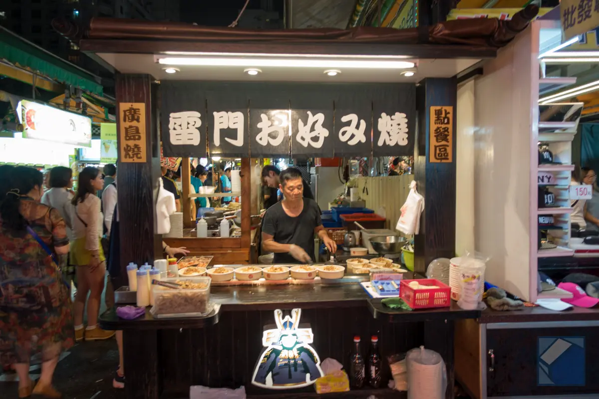 ruili-night-market-7.webp Ruili night market 7