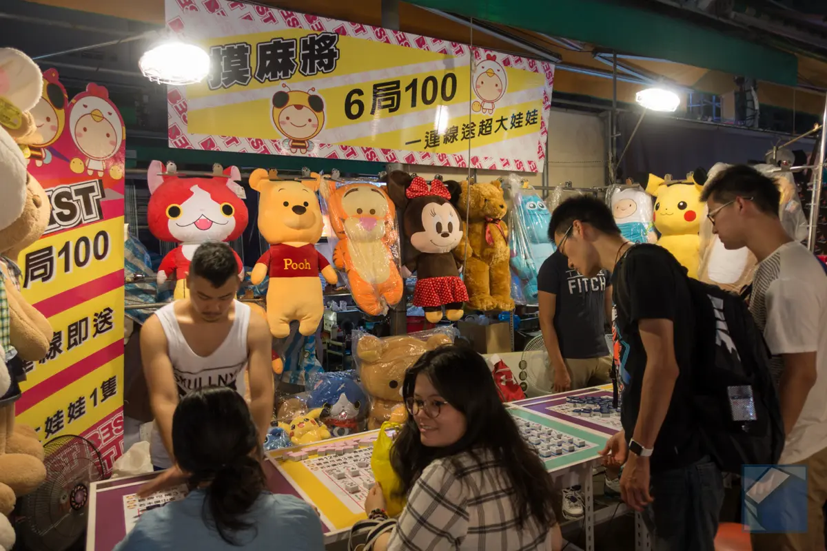 ruili-night-market-9.webp Ruili night market 9