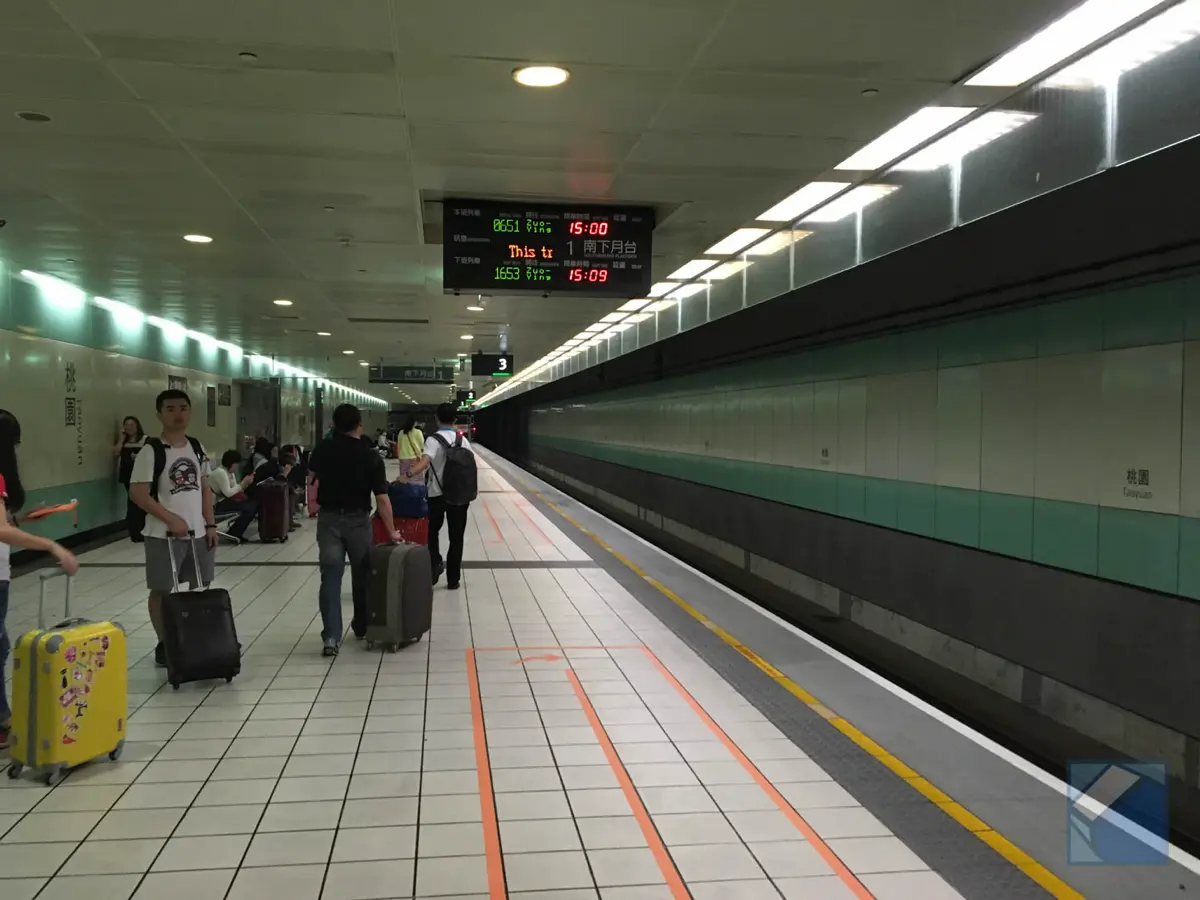 Taiwan high speed rail 18