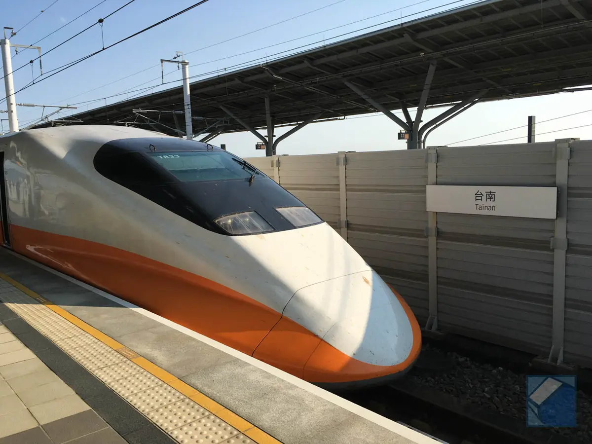 台湾の新幹線（高速鉄道）に乗る手順