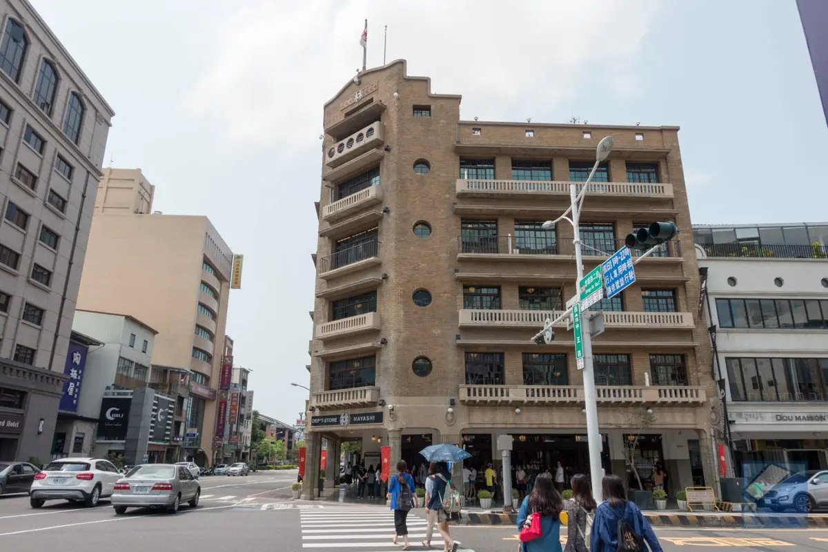 Hayashi department store 2