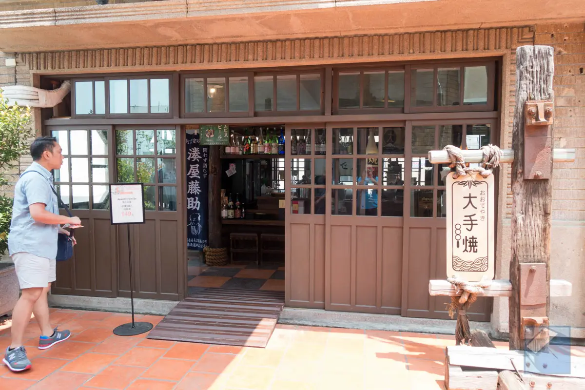 Hayashi department store 23