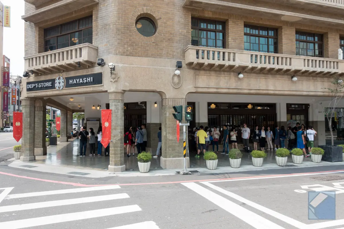 Hayashi department store 3