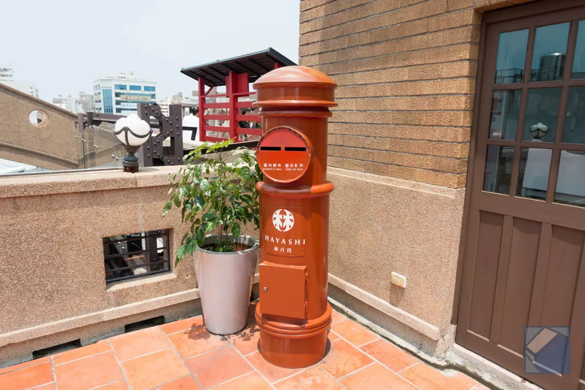 Hayashi department store 30