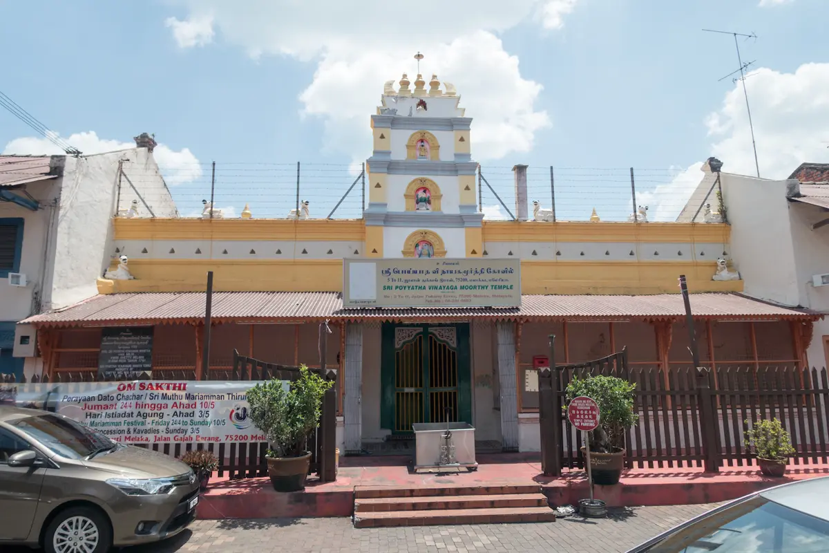 Malaysia malacca tour 31