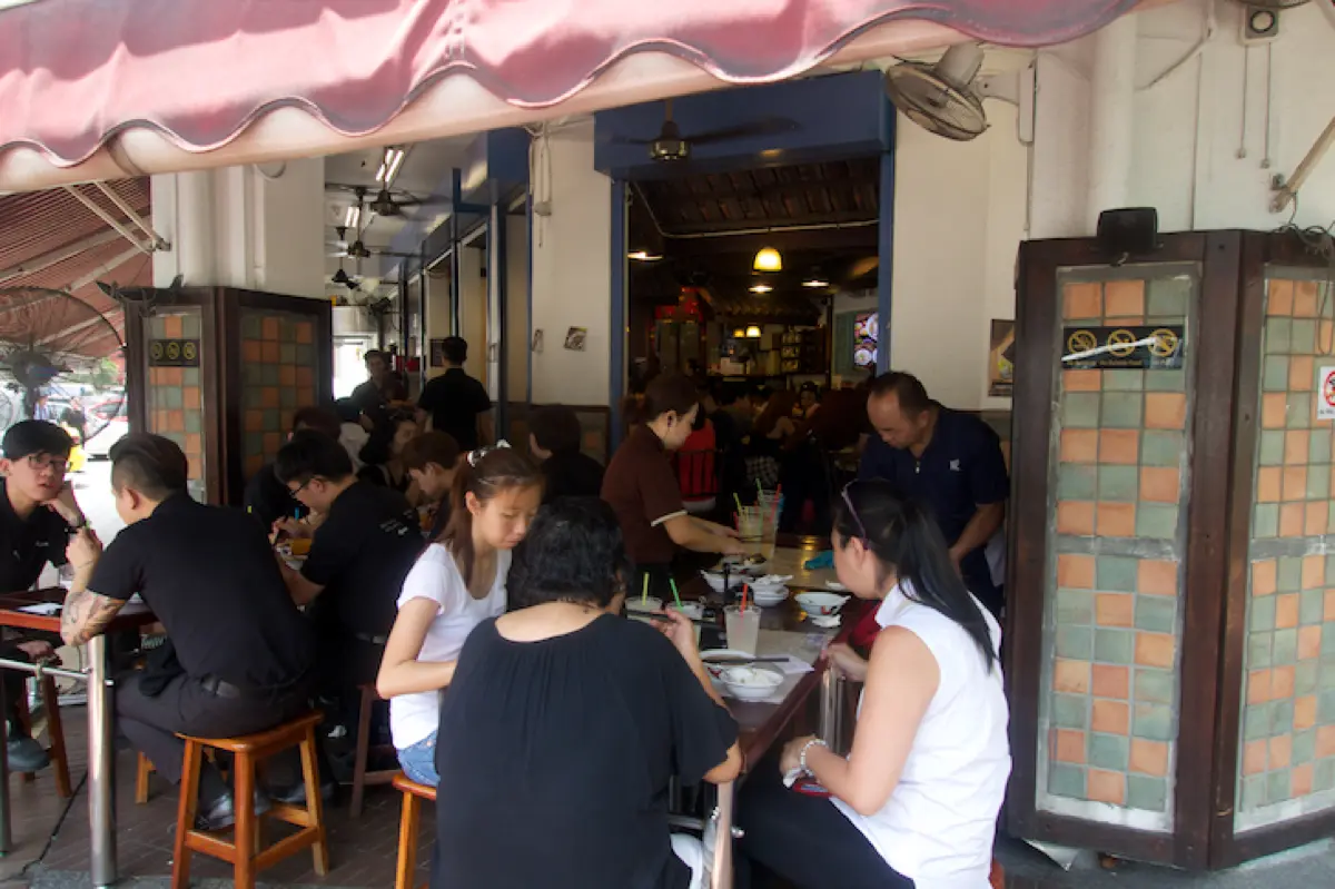 Song fa bak kut teh 1